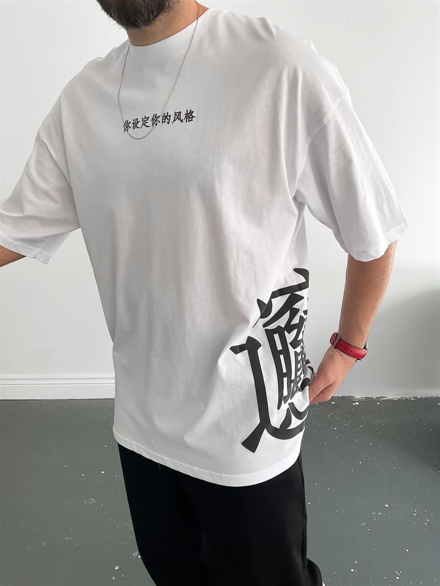 Beyaz Kabartmalı Japon T-Shirt B-1034