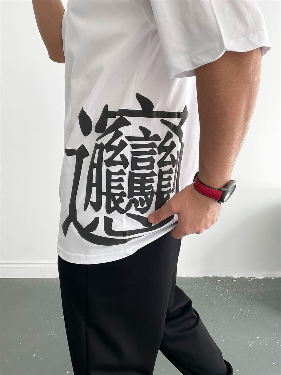 Beyaz Kabartmalı Japon T-Shirt B-1034