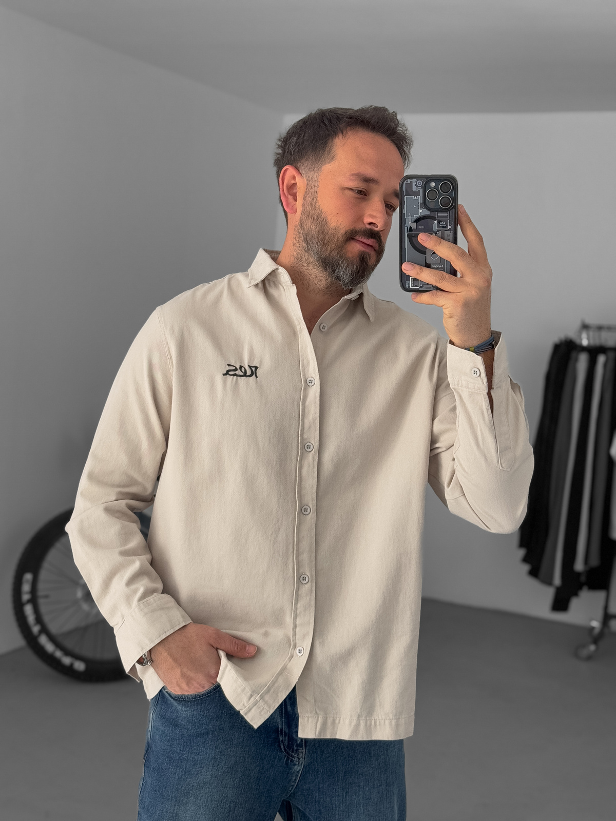 Bej Res Nakışlı Gömlek RES-5065
