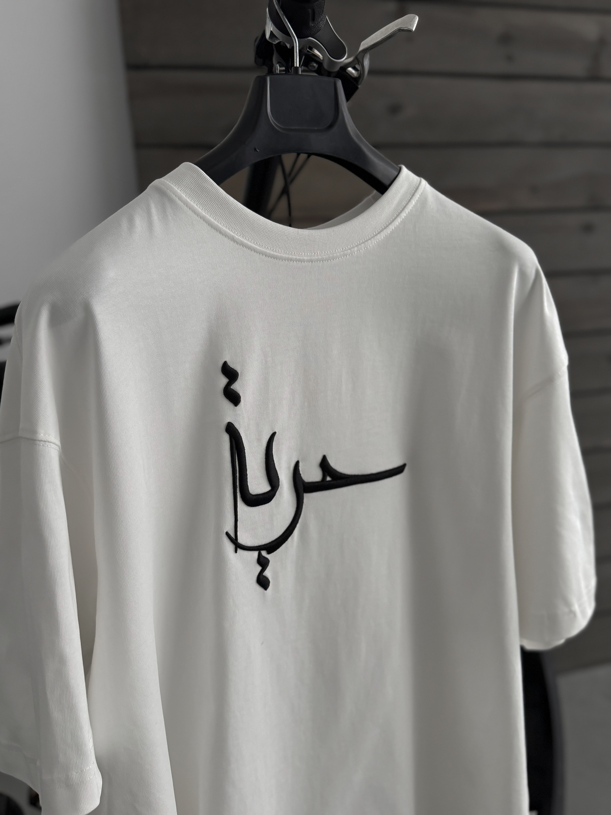 Beyaz Halı Patchli Oversize T-Shirt SW-5052