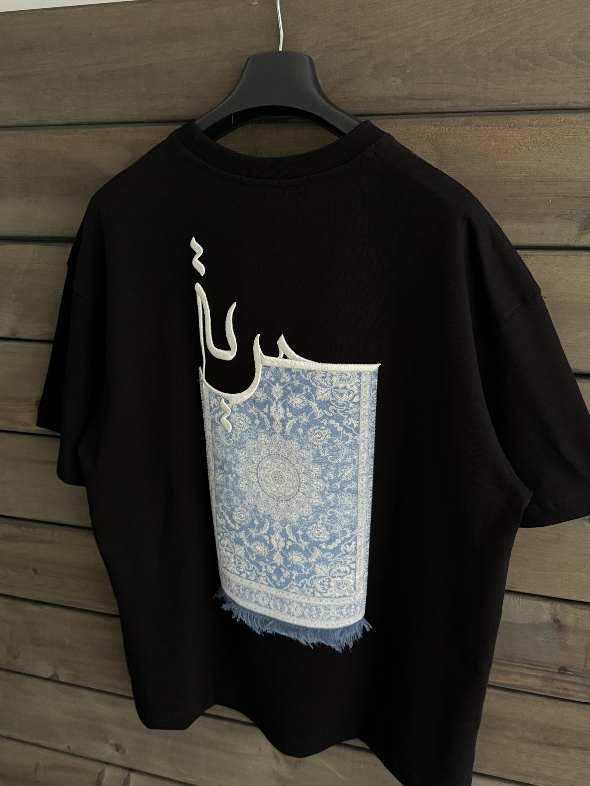 Siyah Halı Patchli Oversize T-Shirt SW-5052