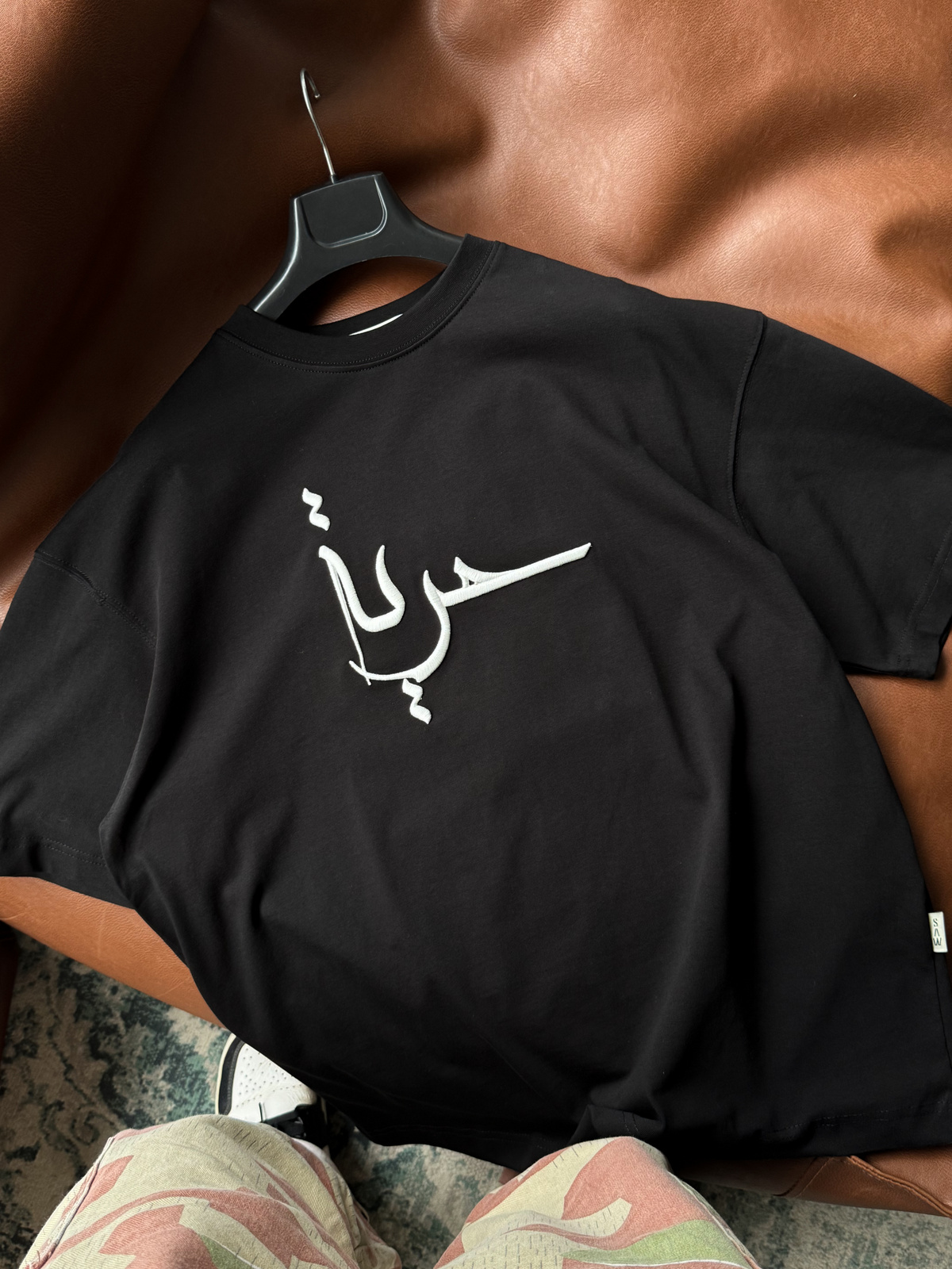 Siyah Halı Patchli Oversize T-Shirt SW-5052